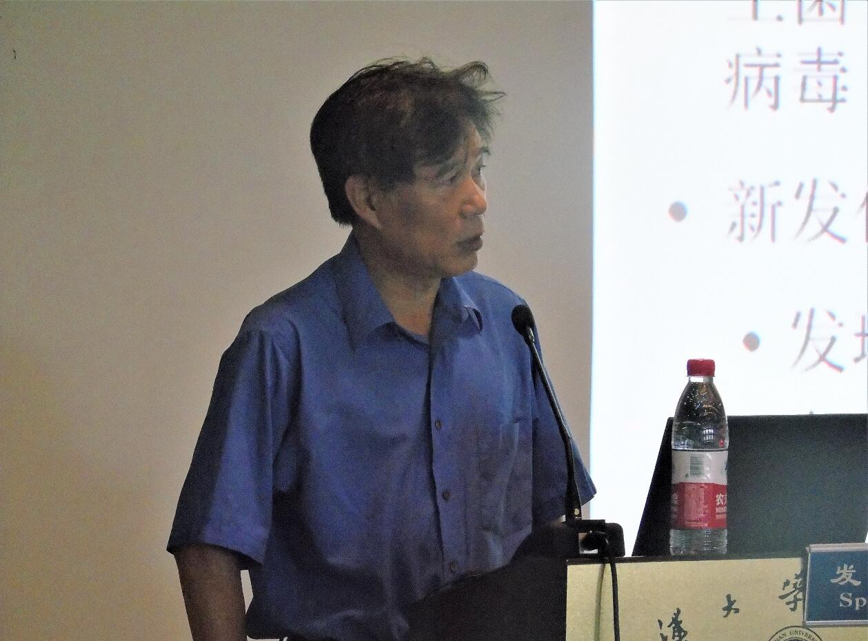 2018年武汉大学健康学院优秀大学生夏令营圆