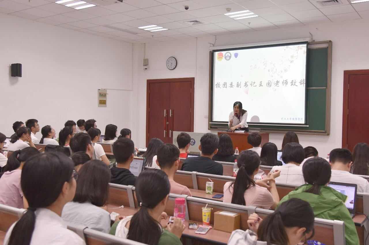 力行健康——记我院暑期社会实践活动成果展示暨答辩会